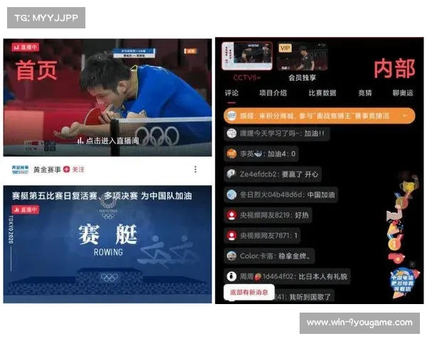 埃德巴斯顿百年庆典赛事迎来第6000记六分球历史性时刻